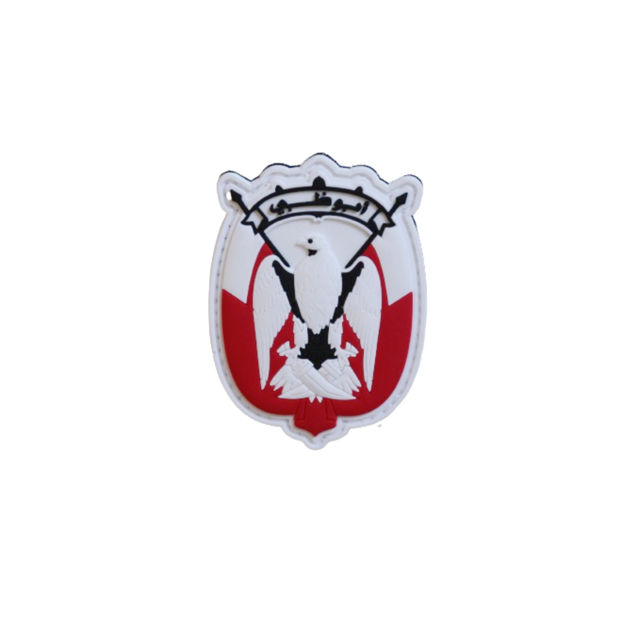 Abu Dhabi Logo Black Kuwait abu-dhabi-logo-black-kuwait